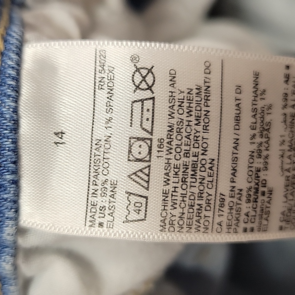 Stylish Distressed Patchwork Jeans - image 6